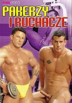 Pakerzy i ruchacze DVD
