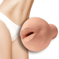 Masturbator – spragnione seksu usta + żel gratis