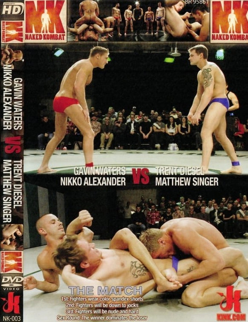 The Match. DVD